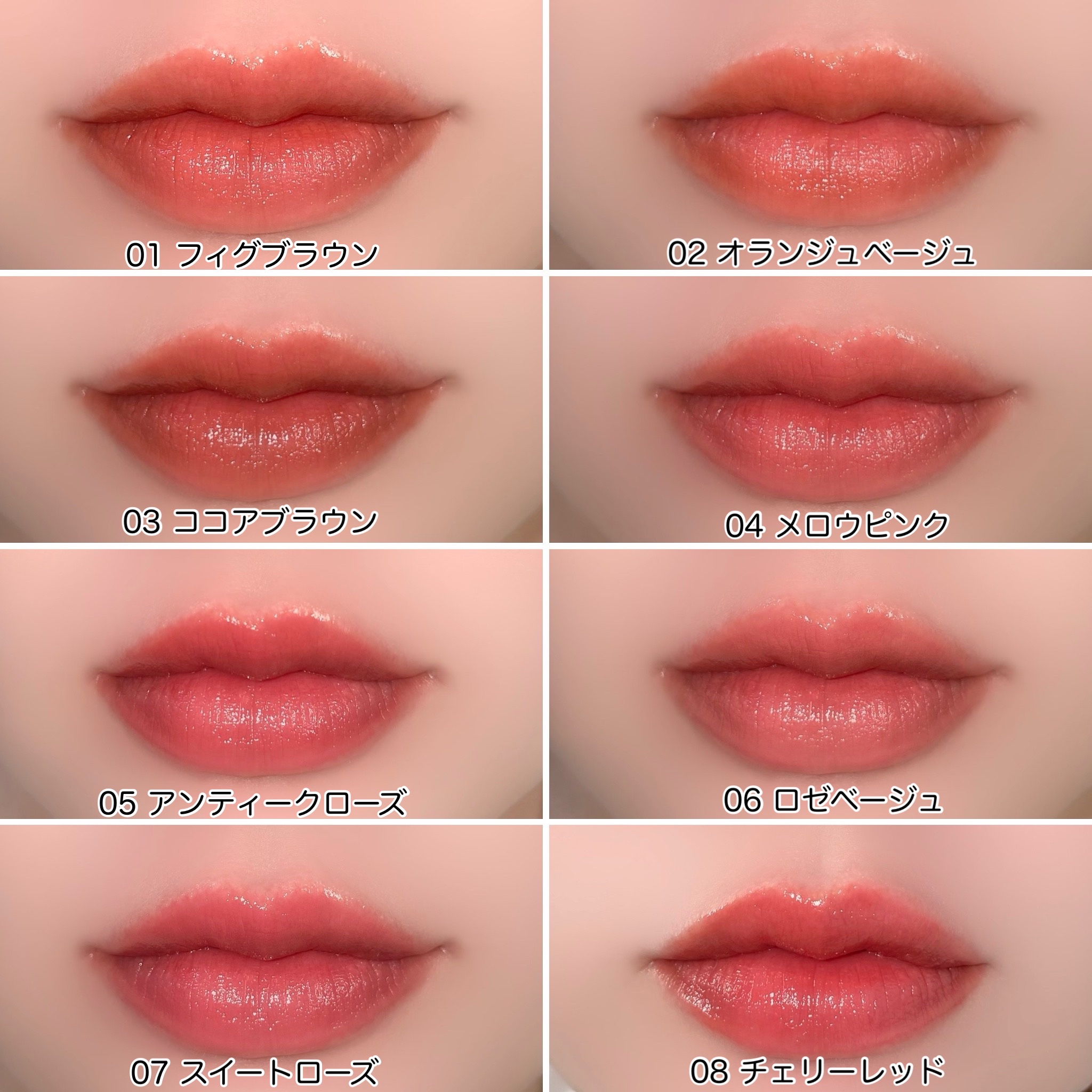 リップカラーシールド/CEZANNE/口紅を使ったクチコミ（3枚目）