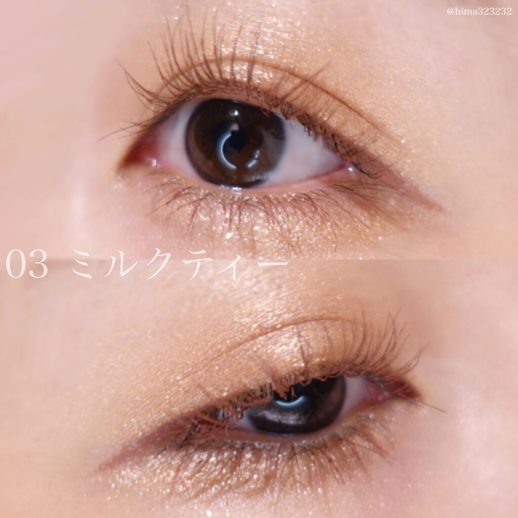 ダイヤモンドシリーズ 星空リキッドアイシャドウ｜ZEESEAの口コミ