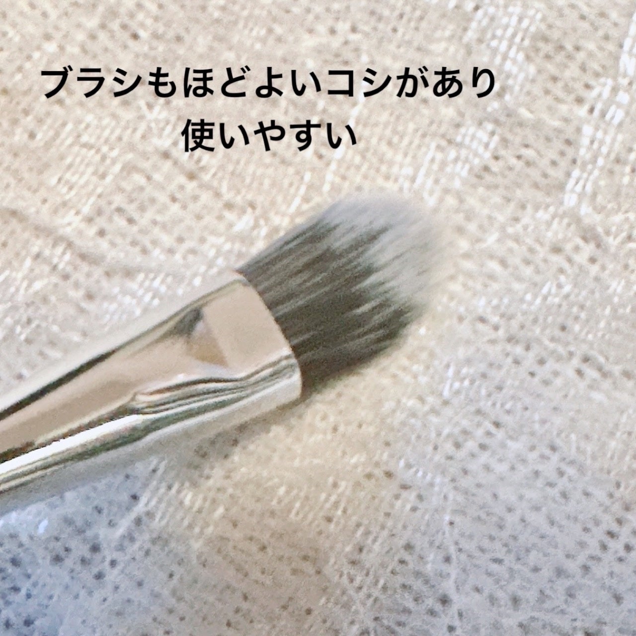 カバーパーフェクション トリプル ポット コンシーラー/the SAEM/パレットコンシーラーを使ったクチコミ(4枚目)