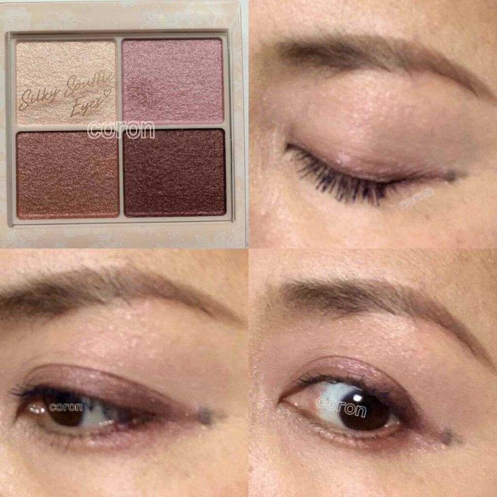 シルキースフレアイズ/キャンメイク/アイシャドウパレットを使ったクチコミ(2枚目)