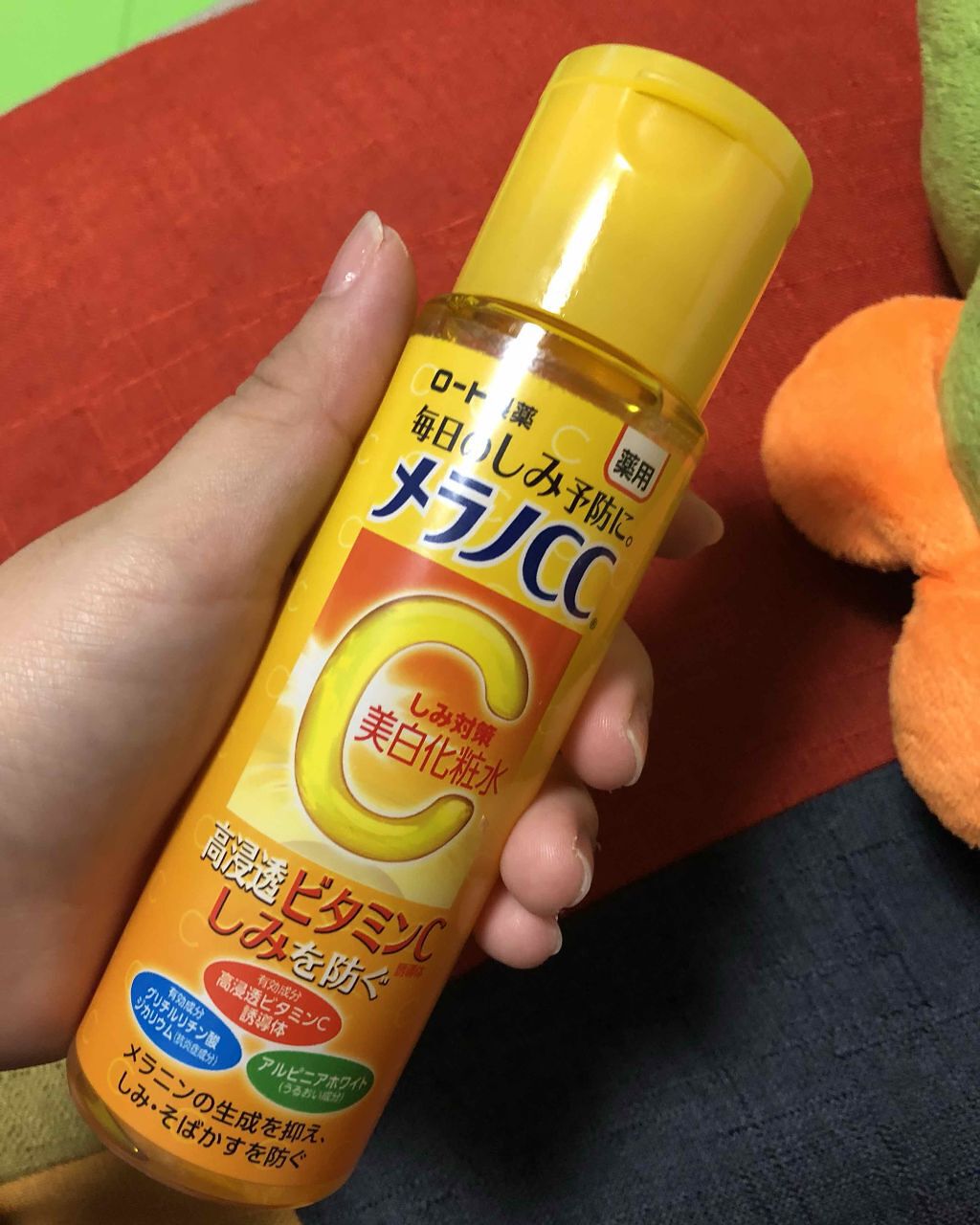 薬用しみ対策 美白化粧水/メラノCC/化粧水を使ったクチコミ(1枚目)