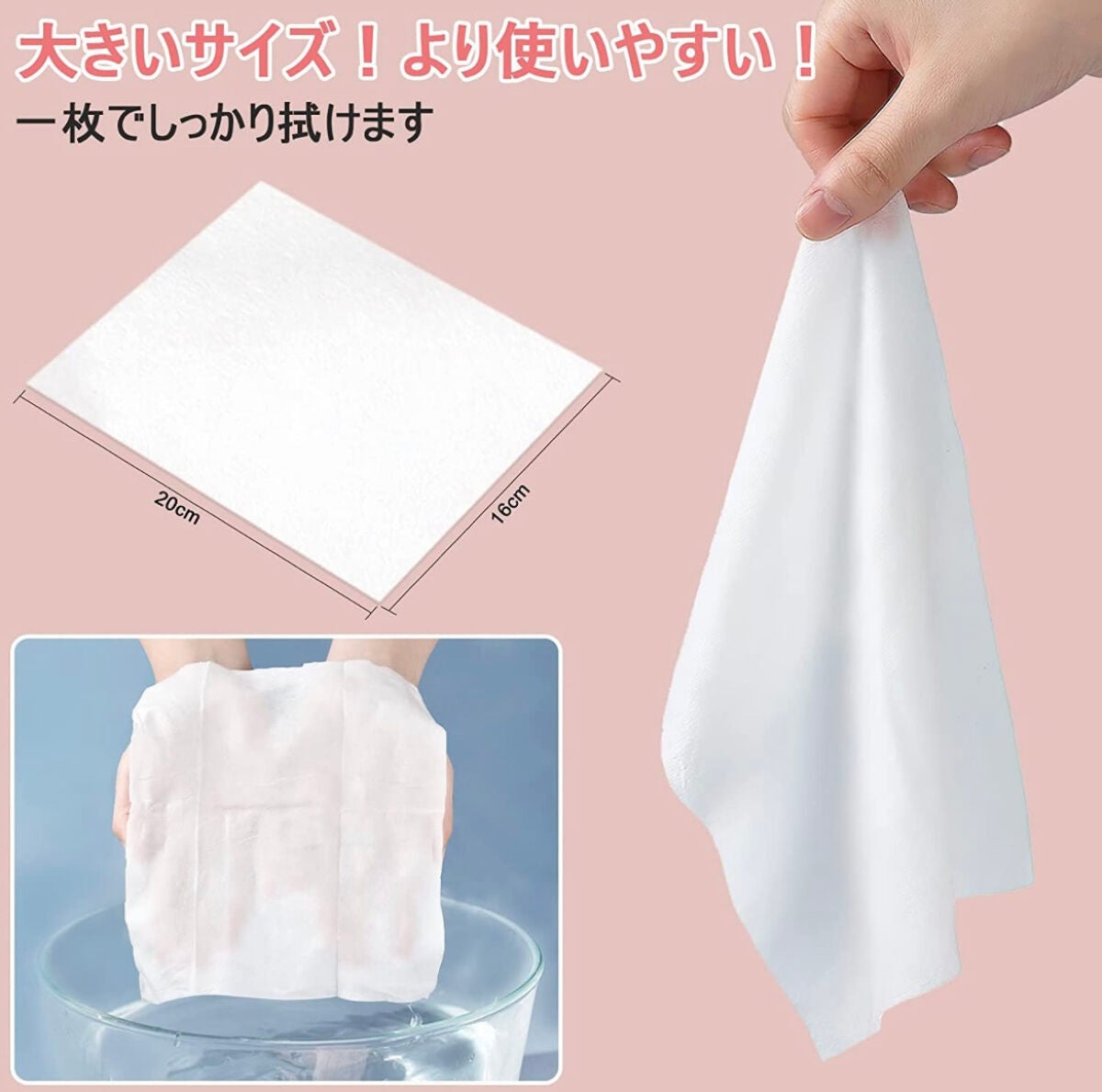 ソフィ デリケートウェットシート 無香料/ソフィ/デリケートゾーンケアを使ったクチコミ(4枚目)