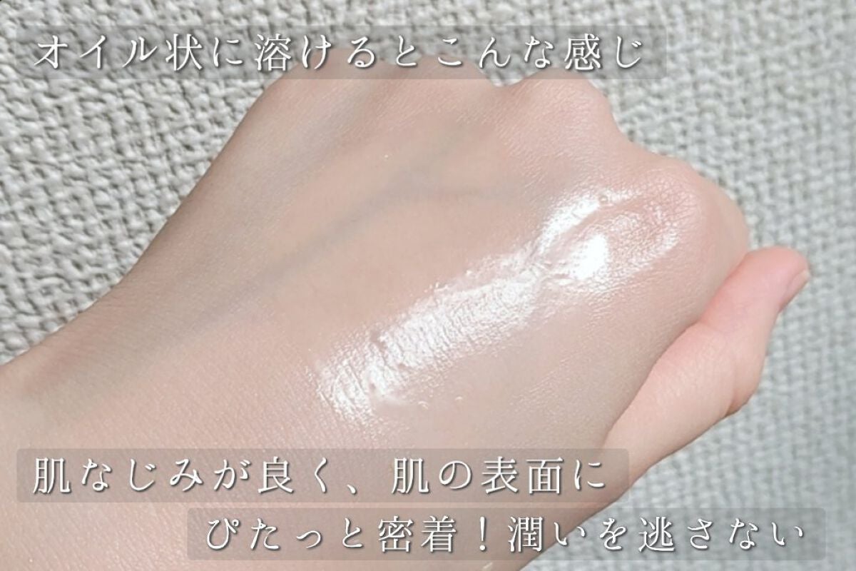 ããðãã©ãã100çžäºåžæ on LIPS ããã¯ã¬ãã¢ãšã¢ãªãšã³ããŒãªãŒããŒã ããããããããããã30g..ãïŒ3æç®ïŒ