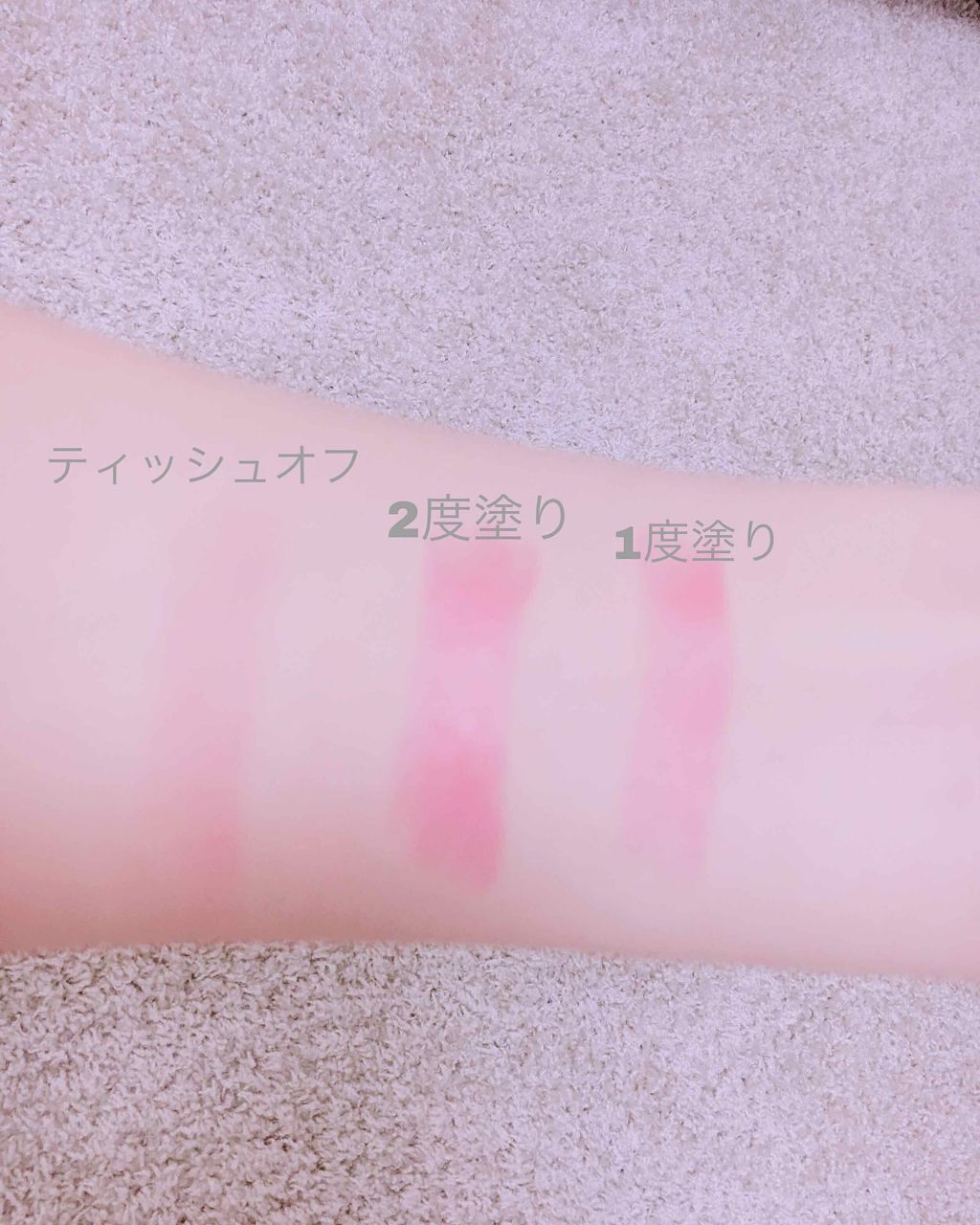 アプリコット スティックグロス/ETUDE/リップグロスを使ったクチコミ（2枚目）