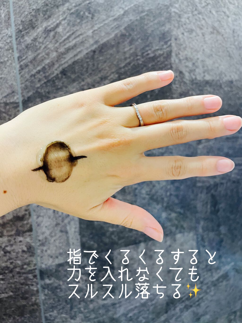 クレージュ クリアクレンジング/CLAYGE/クレンジングジェルを使ったクチコミ(5枚目)