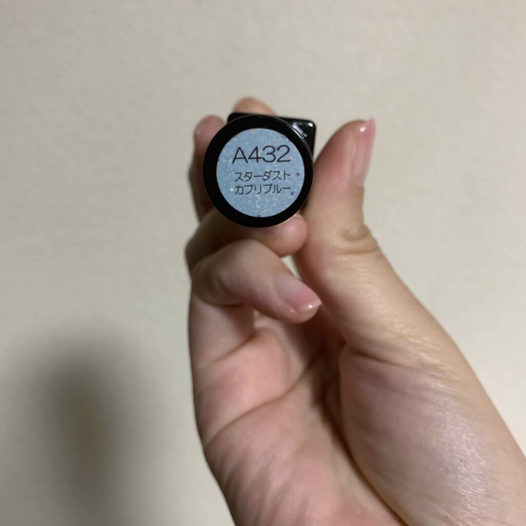 プロフェッショナルカラージェル ボトルタイプ/ジャパンネイル/ジェルネイルを使ったクチコミ（2枚目）