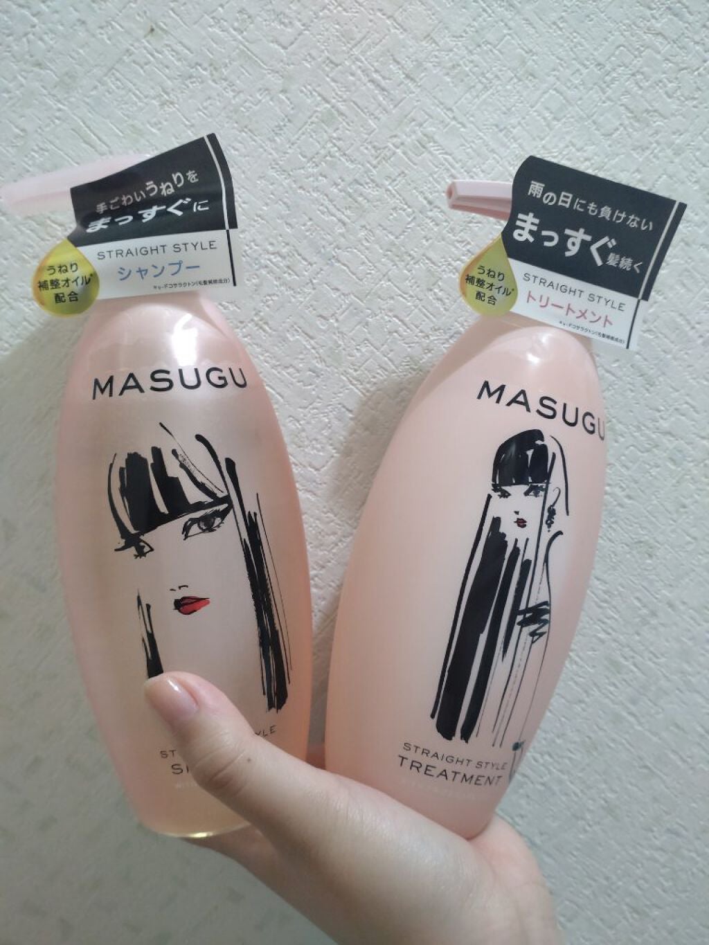 MASUGU シャンプー/トリートメント/STYLEE/市販シャンプーを使ったクチコミ(1枚目)