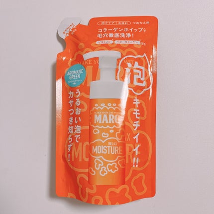 グルーヴィー泡洗顔 リラックスモイスチャー/MARO/泡洗顔を使ったクチコミ(1枚目)