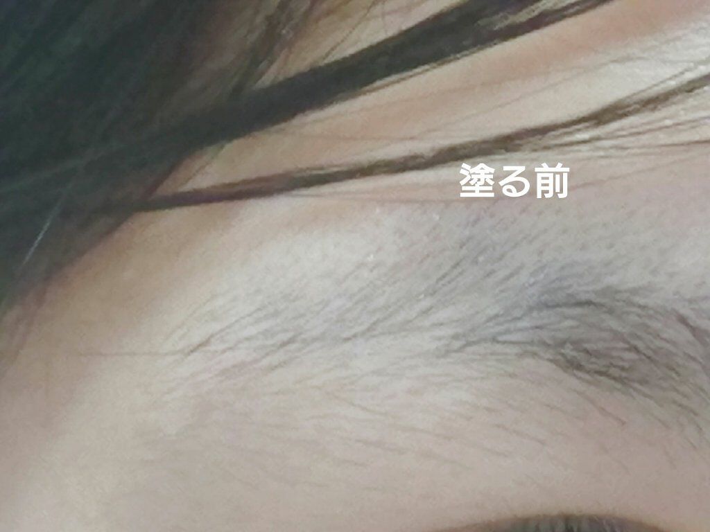 フィルム眉カラー/デジャヴュ/眉マスカラを使ったクチコミ（3枚目）