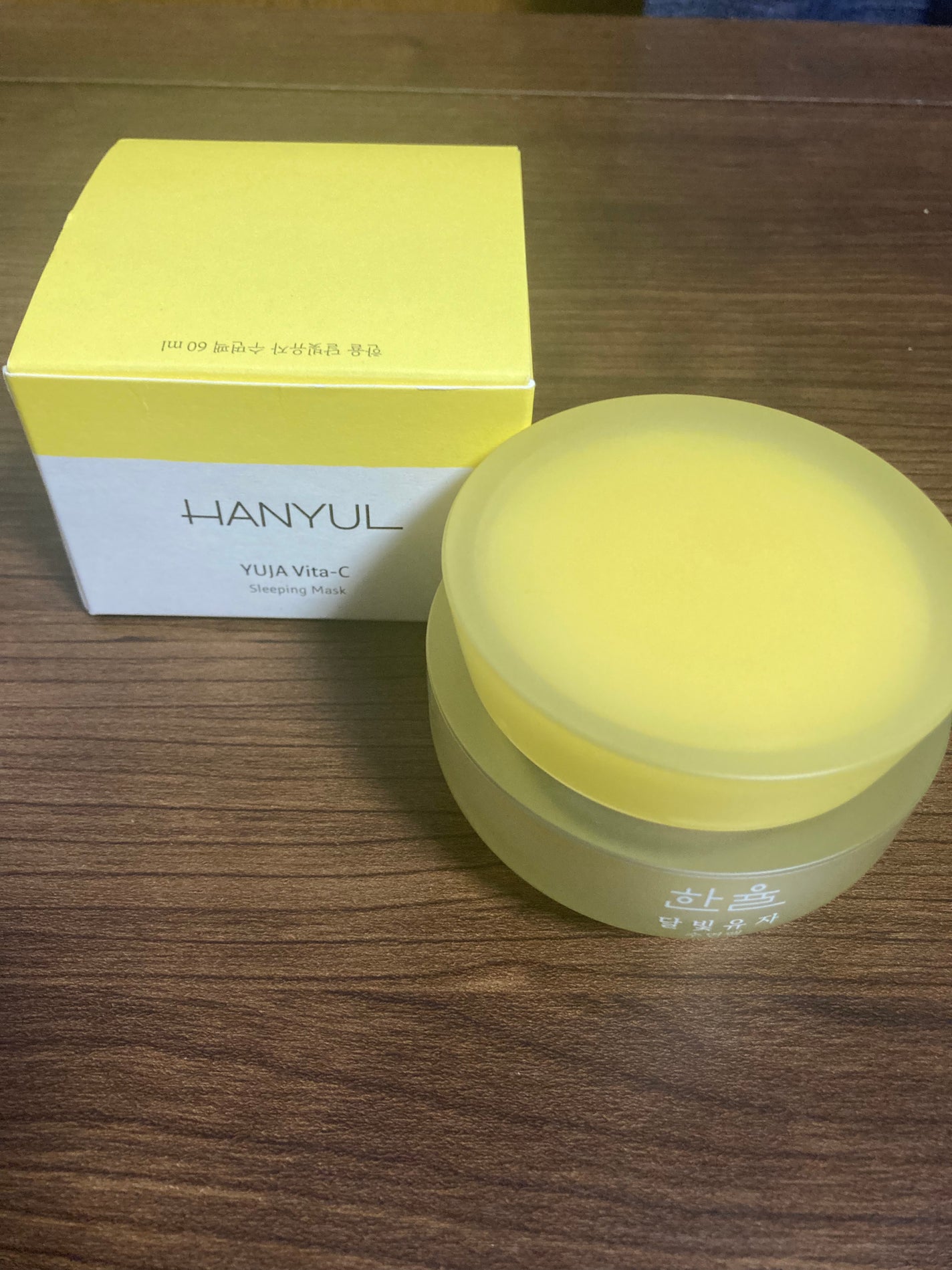月光ゆず睡眠パック/HANYUL(ハンユル)/フェイスクリームを使ったクチコミ(1枚目)