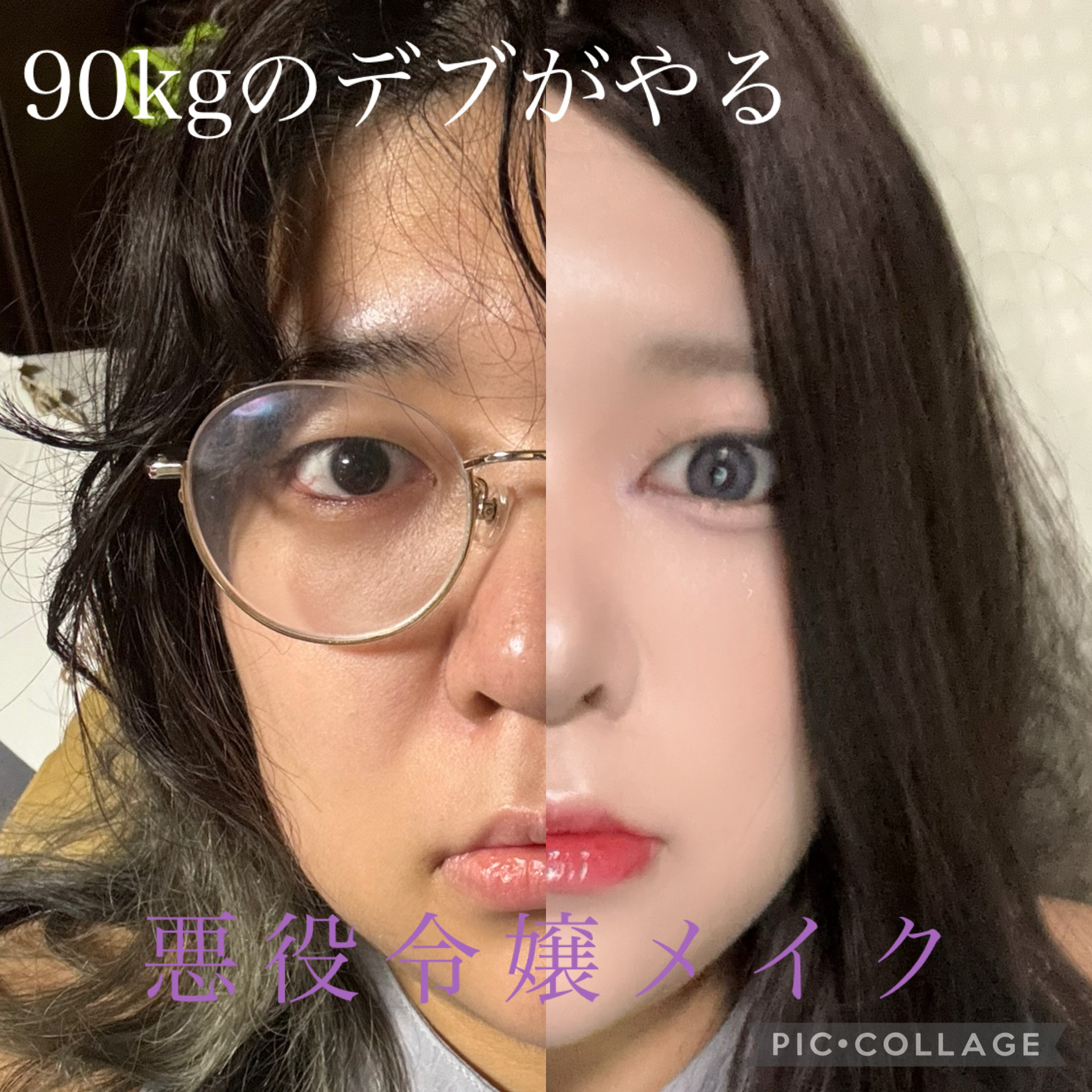 ロングラスティングチップコンシーラー/LUNA/リキッドコンシーラーを使ったクチコミ（1枚目）