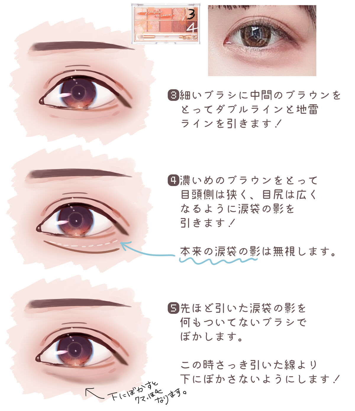 マスク フィット レッド クッション/TIRTIR(ティルティル)/クッションファンデーションを使ったクチコミ（3枚目）