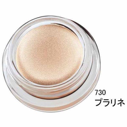 カラーステイ クリーム アイシャドウ/REVLON/ジェル・クリームアイシャドウを使ったクチコミ(1枚目)