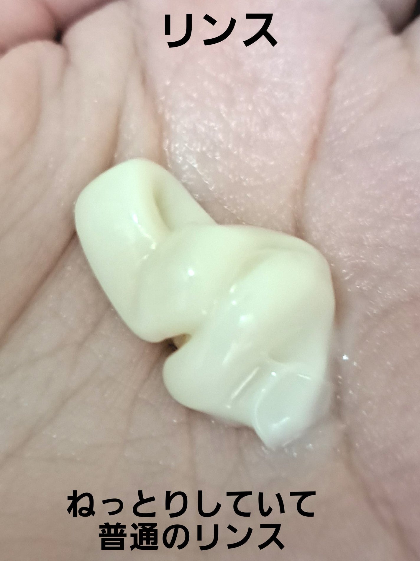 ãªã€ã«ã€ã³ã·ã£ã³ããŒïŒãªã€ã«ã€ã³ã³ã³ãã£ã·ã§ããŒïŒãªããïŒãªãã¢ïŒ/ãã£ã¢ããŒã/åžè²©ã·ã£ã³ããŒã䜿ã£ãã¯ãã³ãïŒ3æç®ïŒ