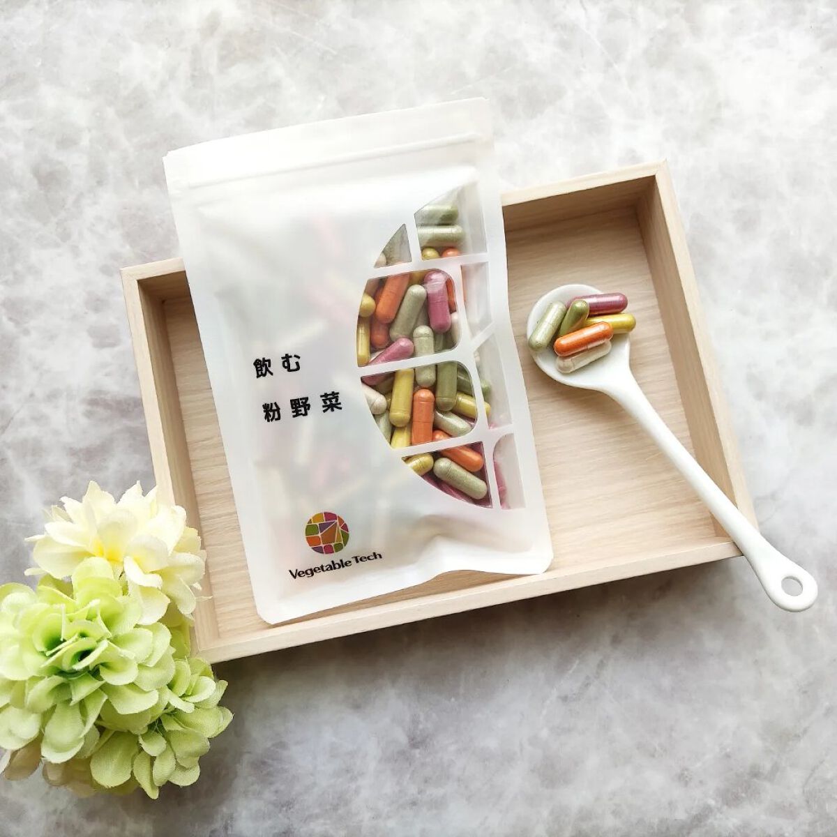 飲む粉野菜/ベジタブルテック/健康サプリメントを使ったクチコミ（1枚目）