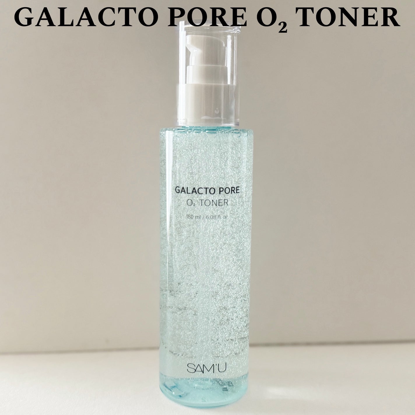 サミュ ガラクトポア セラム/SAM'U/美容液を使ったクチコミ(2枚目)