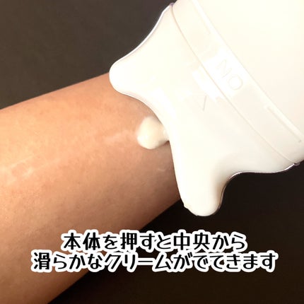 ペプチド ボリューム リフティングプロエッセンス/DR.PEPTI/美容液を使ったクチコミ(5枚目)