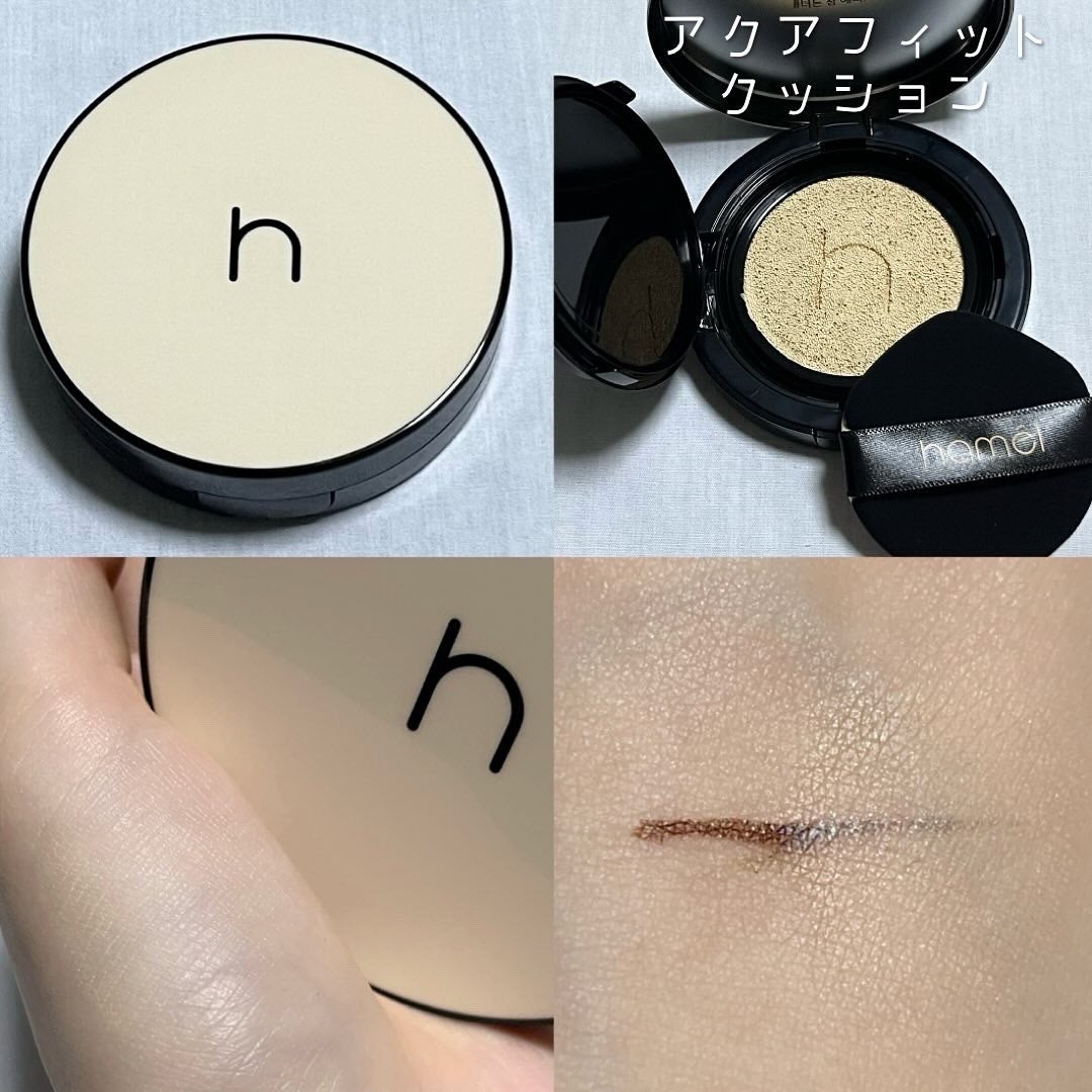 ヴィーガンアクアゼロフィットクッション/HAMEL/クッションファンデーションを使ったクチコミ(3枚目)