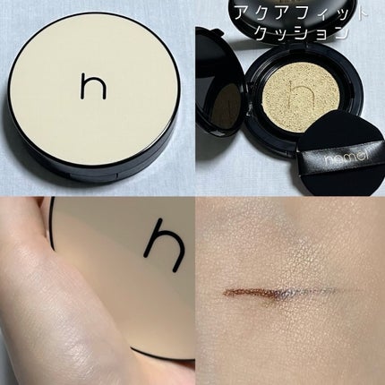 ヴィーガンアクアゼロフィットクッション/HAMEL/クッションファンデーションを使ったクチコミ(3枚目)
