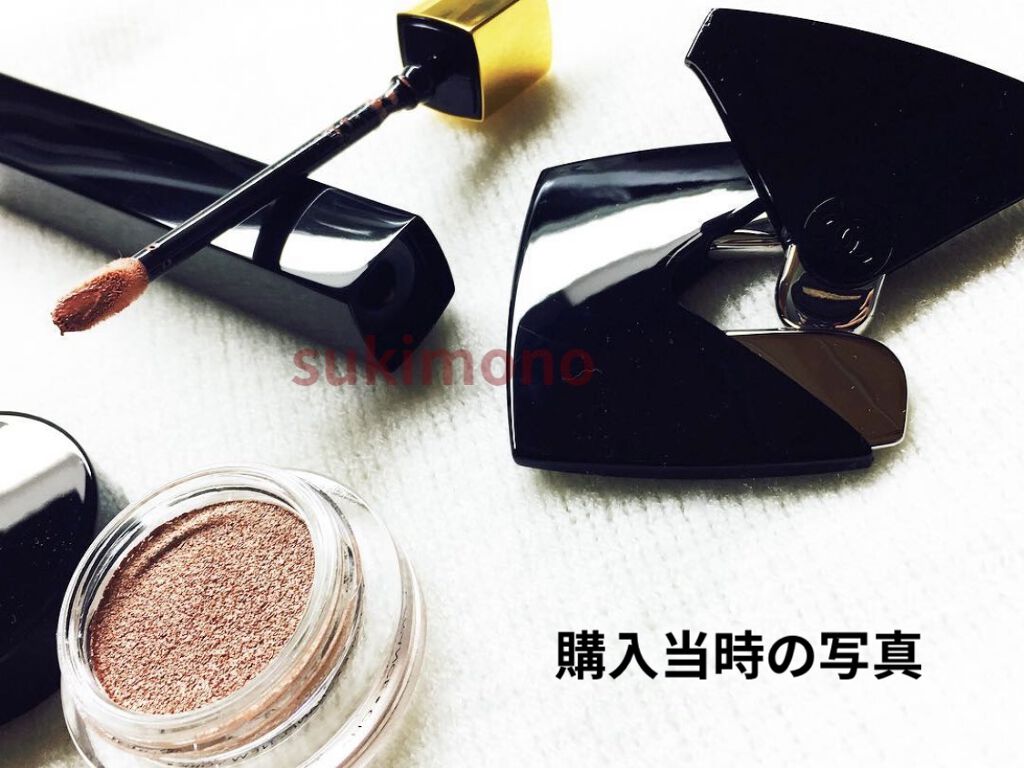 ルージュ アリュール グロス クリック/CHANEL/リップグロスを使ったクチコミ（2枚目）