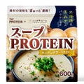 THE PROTEIN × ニッポンエール スーププロテイン オニオンポタージュ風味