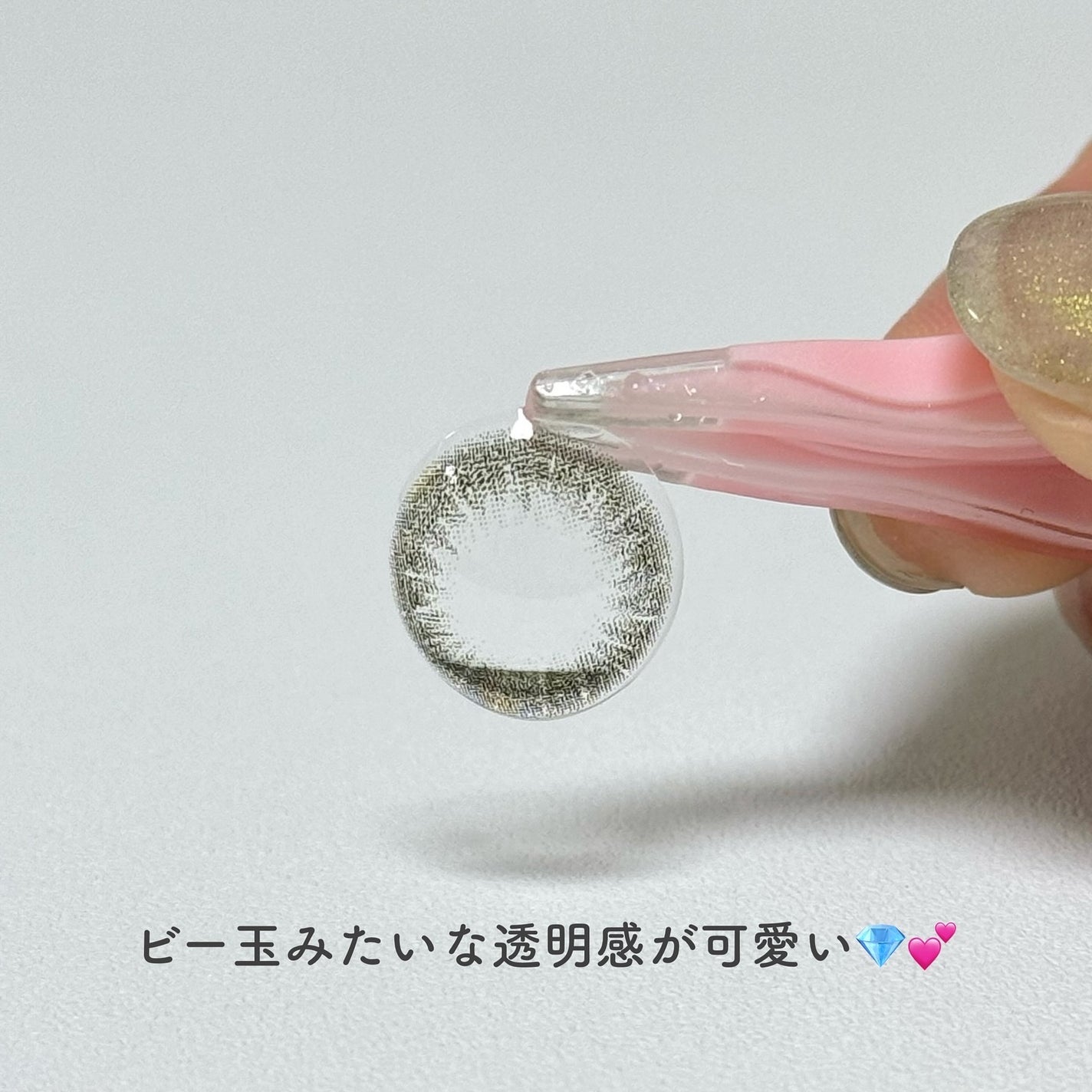 ramurie ラムリエ/ramurie/ワンデー(1DAY)カラコンを使ったクチコミ(3枚目)