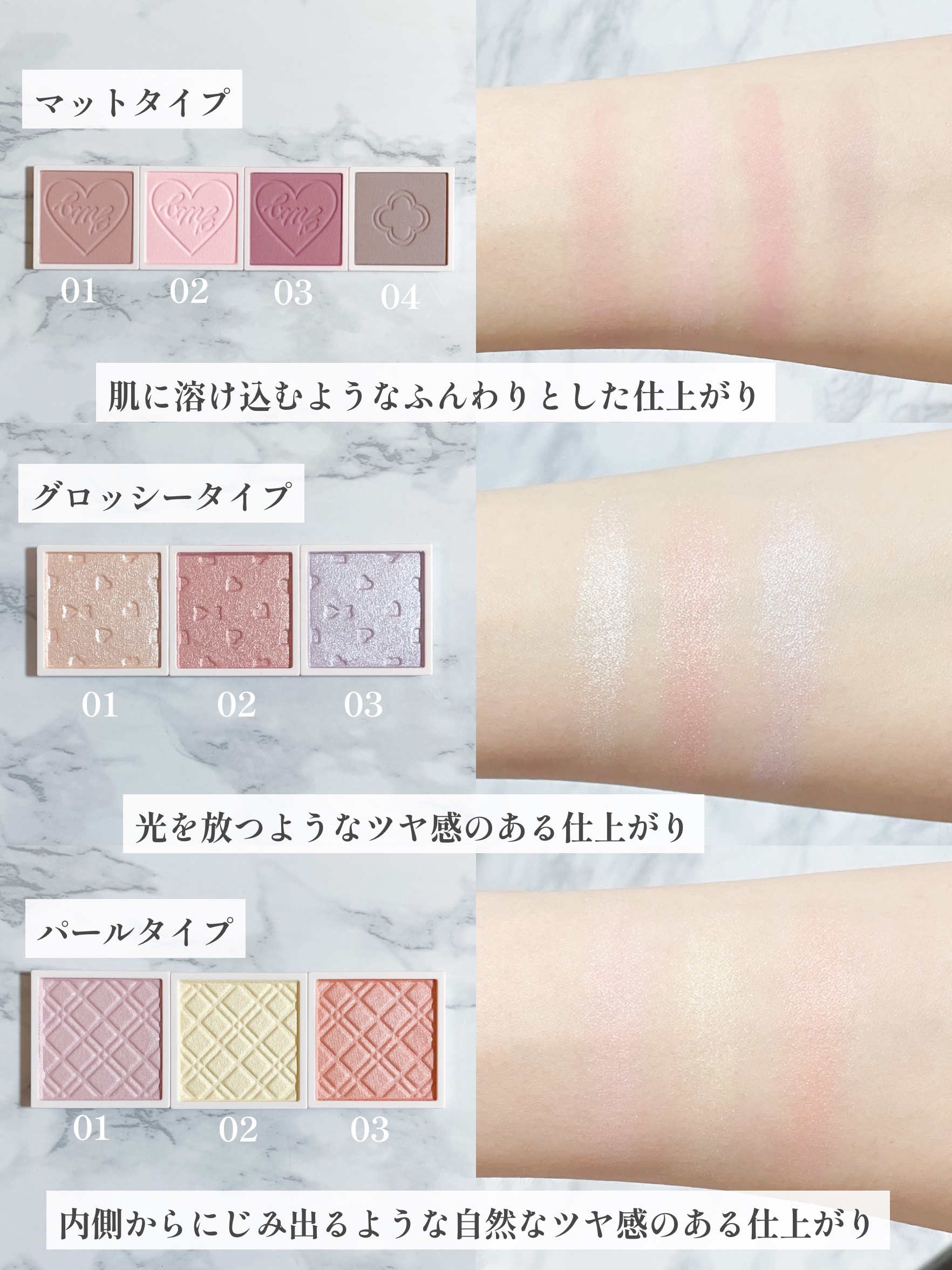 バディーデュオブラシ/キャンメイク/メイクブラシを使ったクチコミ（3枚目）