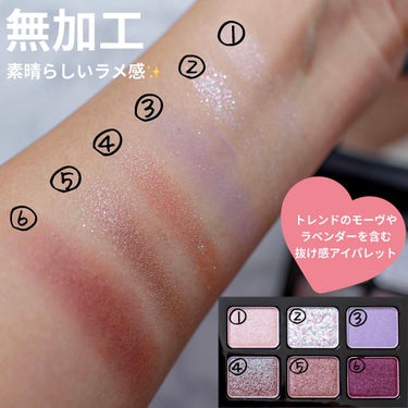 スプリング/サマー コレクション 限定アイパレット2種/shu uemura/パウダーアイシャドウを使ったクチコミ（3枚目）