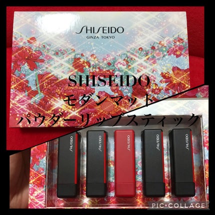 ホリデーカラーズ ミニリップブーケ /SHISEIDO/口紅を使ったクチコミ(1枚目)