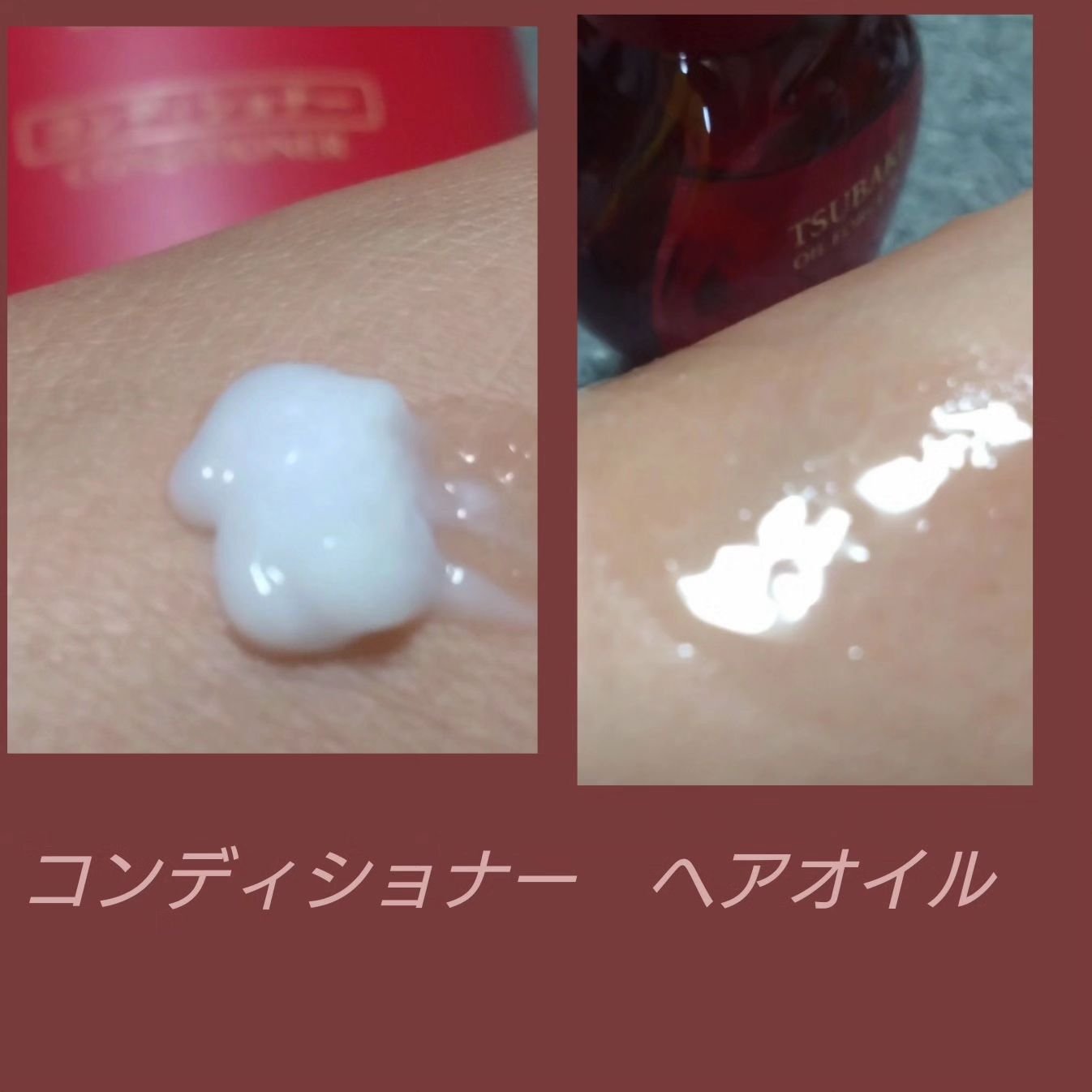 TSUBAKI プレミアム モイスト＆リペア シャンプー/コンディショナー/TSUBAKI/市販シャンプーを使ったクチコミ（3枚目）