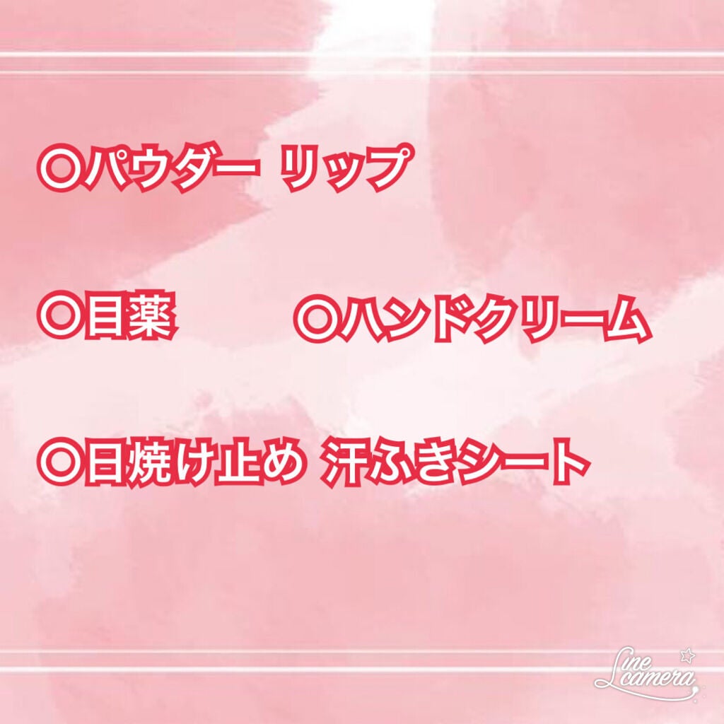 ハンドクリーム ピュアシャンプーの香り/フィアンセ/ハンドクリームを使ったクチコミ(3枚目)