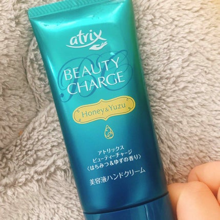 ビューティーチャージ はちみつ&ゆずの香り/アトリックス/ハンドクリームを使ったクチコミ(1枚目)