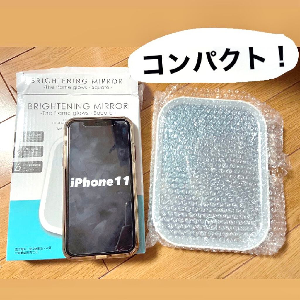 枠が光るLED付ミラー スクエア/DAISO/その他化粧小物を使ったクチコミ(3枚目)