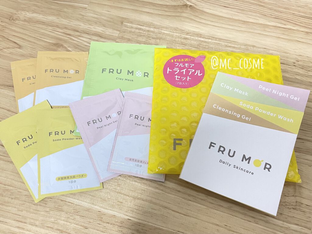 フルモア クレイマスク/FRU MOR/洗い流すパック・マスクを使ったクチコミ（3枚目）