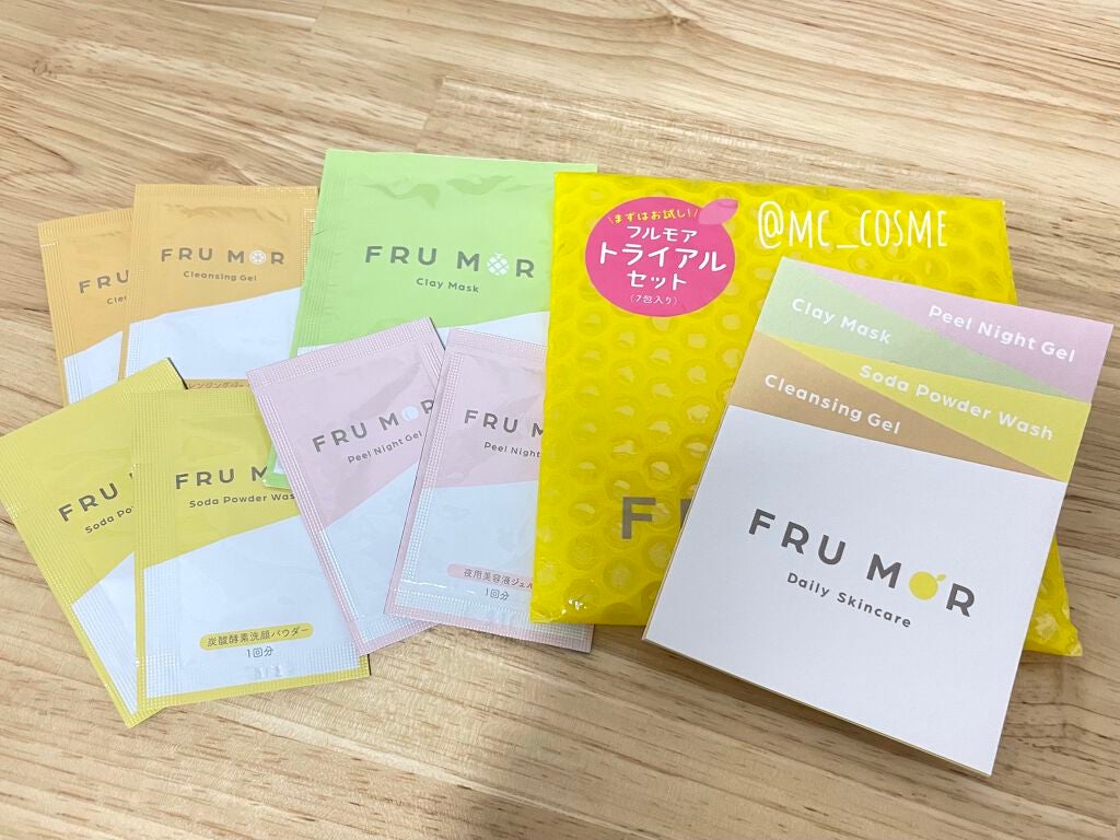 フルモア ピールナイトジェル/FRU MOR/フェイスクリームを使ったクチコミ(3枚目)