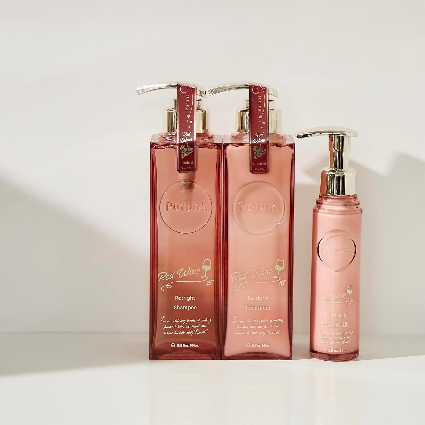 プルント　リライトペアセット　レッドワイン/Purunt./市販シャンプーを使ったクチコミ（1枚目）