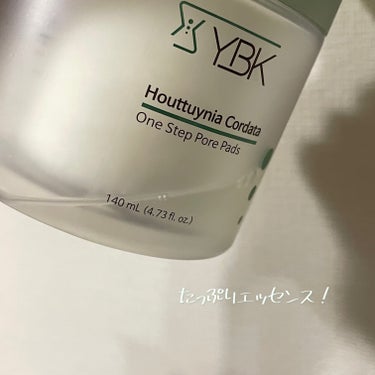 ドクダミ トナーパッド /YBK/拭き取り化粧水を使ったクチコミ（2枚目）