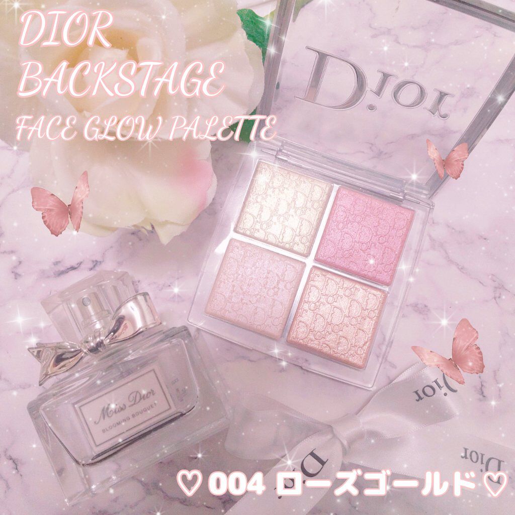 ディオール バックステージ フェイス グロウ パレット/Dior/ハイライトを使ったクチコミ（1枚目）