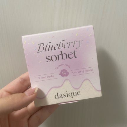 シャドウパレット/dasique/アイシャドウパレットを使ったクチコミ(5枚目)