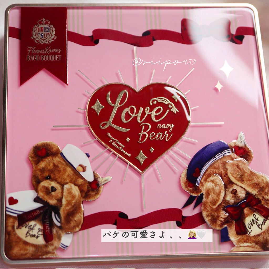 Love Bear 9色 アイシャドウパレット ストロベリーミルク/FlowerKnows/アイシャドウパレットを使ったクチコミ（2枚目）