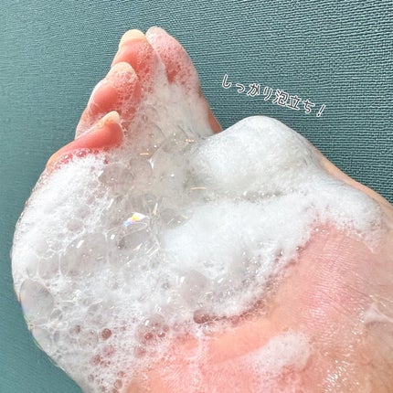 リフレッシングボディソープ(レモン&ベルガモットの香り)/Vitaming/ボディソープを使ったクチコミ(3枚目)