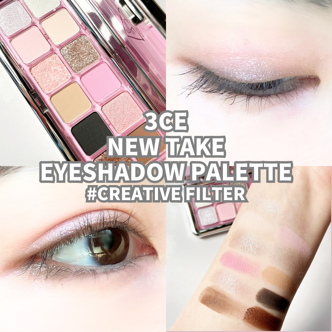 3CE ニューテイク アイシャドウパレット/3CE/アイシャドウパレットを使ったクチコミ（1枚目）