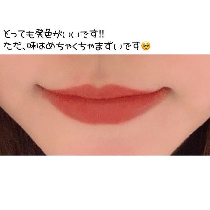 クラッシュド リップ カラー/BOBBI BROWN/口紅を使ったクチコミ(3枚目)