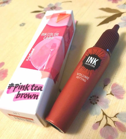 クイックラッシュカーラー/キャンメイク/マスカラ下地を使ったクチコミ(1枚目)