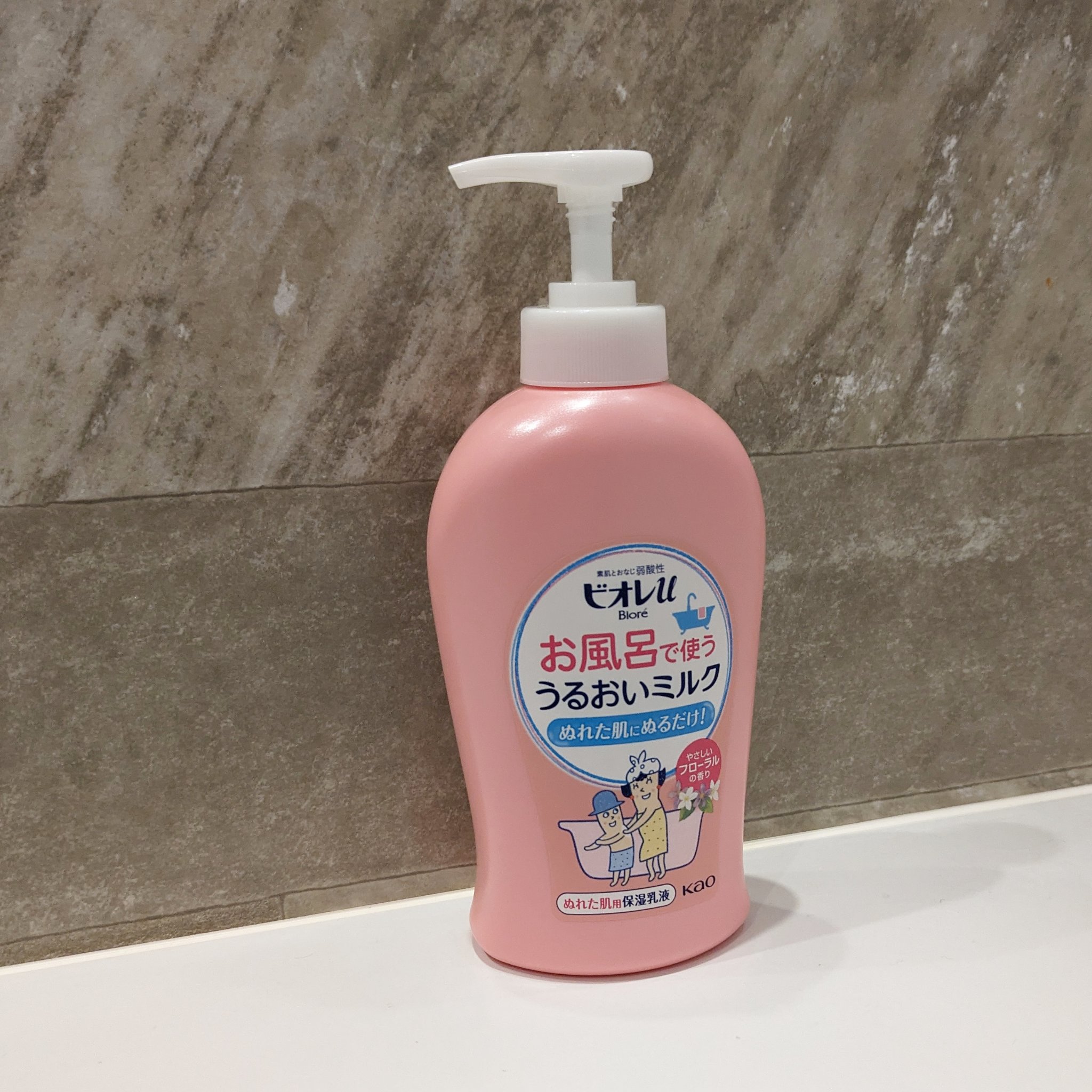 お風呂で使う うるおいミルク やさしいフローラルの香り/ビオレu/ボディミルクを使ったクチコミ（1枚目）