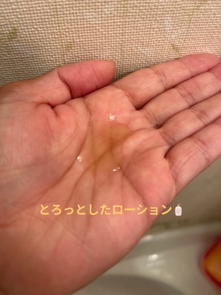 デュオ ザ リブーストローション/DUO/化粧水を使ったクチコミ(2枚目)