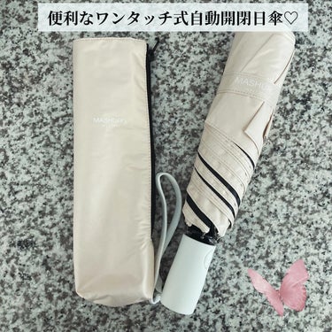 MASHURO /完全遮光 親骨55cm 自動開閉 折りたたみ傘/日傘を使ったクチコミ（2枚目）