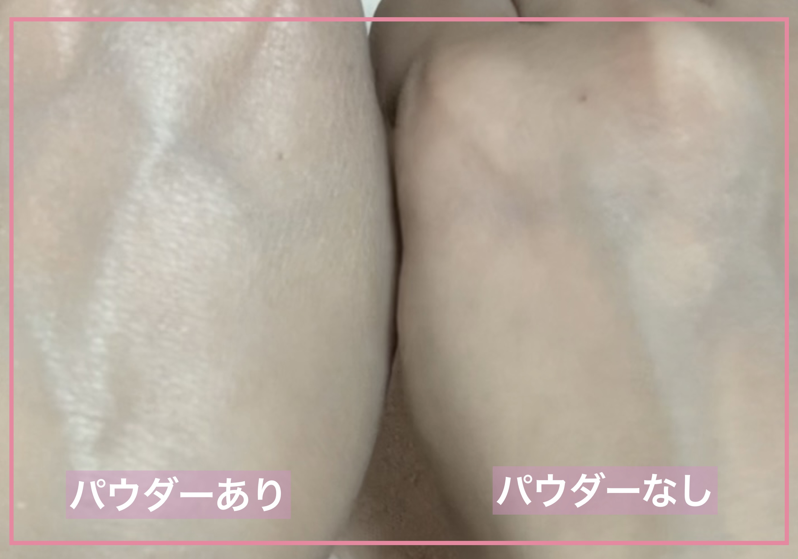 エクセル エクストラリッチパウダー'24 02 ピーチグロウ/excel/ルースパウダーを使ったクチコミ（2枚目）