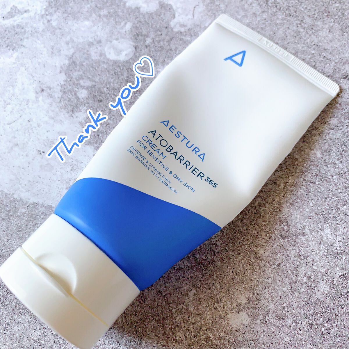 アトバリア365クリーム/AESTURA/フェイスクリームを使ったクチコミ(1枚目)