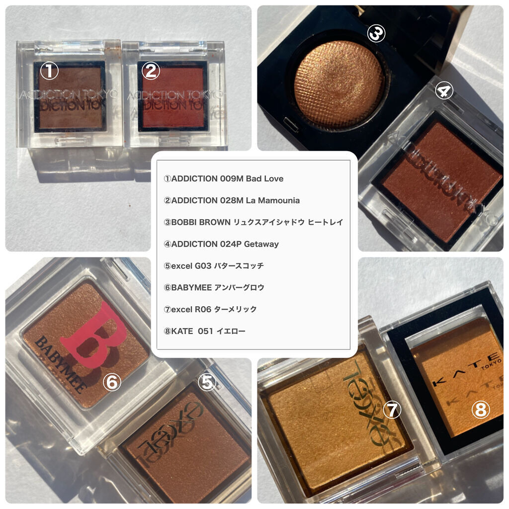 ニュアンスカラー シャドウ/BABYMEE/単色アイシャドウを使ったクチコミ（2枚目）